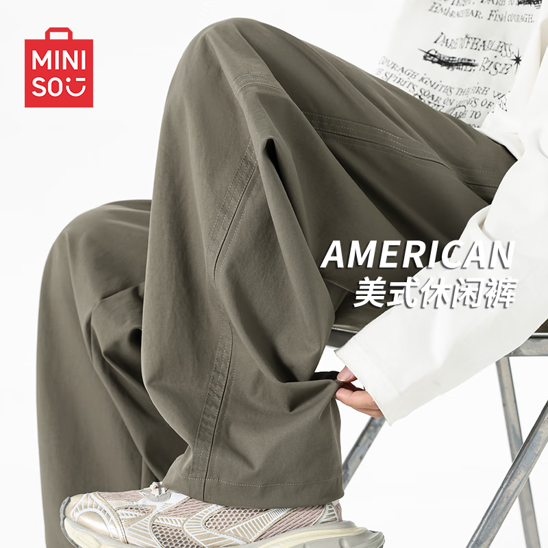 ���ڲ�����������Ʒ��MINISO����ʽֱͲ���п��д����¿�ʱ��ͦ�����ɻ����˶������� ���� 3XL 79.8Ԫ