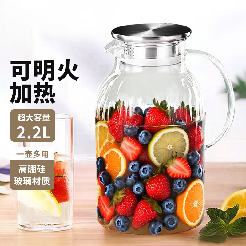 ��ƻ�� ������ˮ�� 2200ml �͸��²����ݲ�� ��Χ¯��� 14.46Ԫ