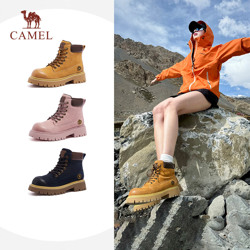 骆驼（CAMEL）【丁真·孙千同款】山越大黄靴2025新款经典百搭时尚马丁靴 L25W076018 土黄 37