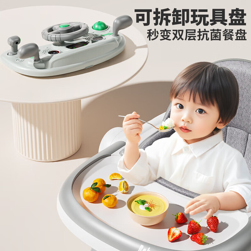 爱豆猫婴儿宝宝学步车防o型腿2025款多功能轻便折叠学步手推车9个月以上 顶配款-高级灰-音乐盘+推把+脚垫