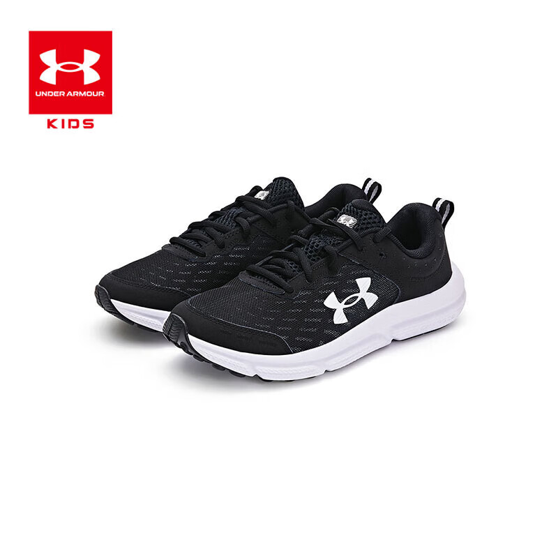 620㣺UNDER ARMOUR ͯЬ    119.3Ԫ(ȯ)