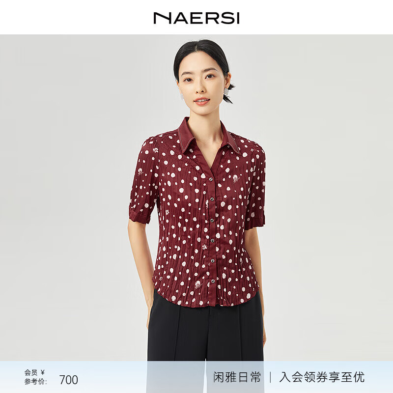 娜尔思（NAERSI）时尚气质波点印花开襟上衣2025年夏季新款百搭上衣 艳红色 M
