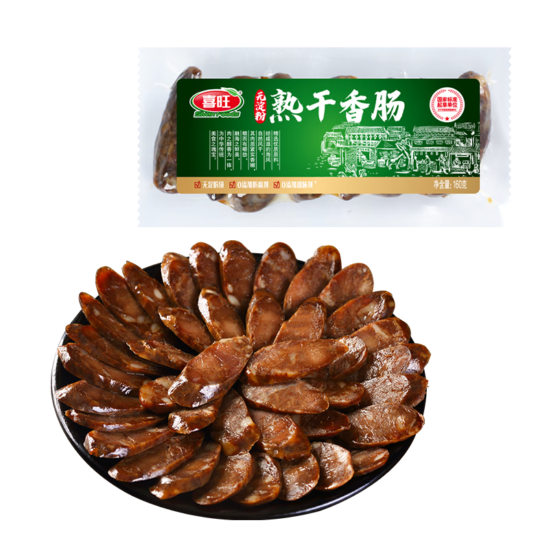 ϲ������㳦160g*2 ��ɳ����⳦ɽ���ز���ʳ��ʳ��ʳ 62.82Ԫ��3��(��20.94Ԫ/��)