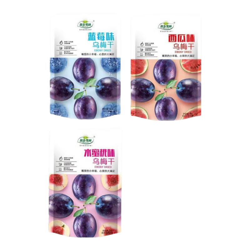 养生营养多果味乌梅果脯养颜维C营养美味补气血 百香果味乌梅干 2袋（活动专享）