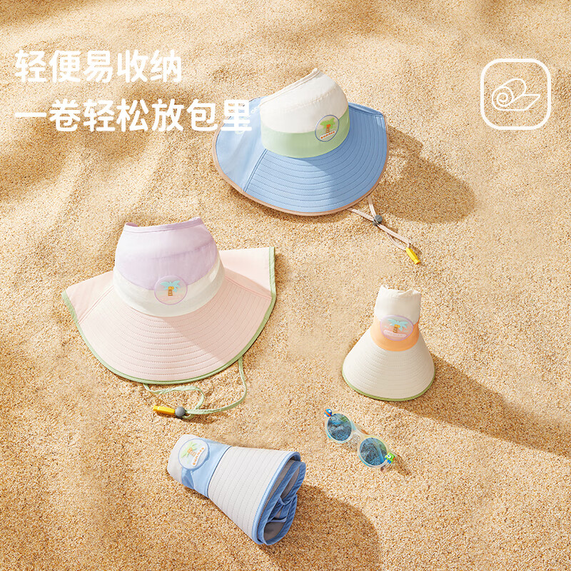 Lemonkid柠檬宝宝原纱防晒帽男童女童2025新款宝宝海边太阳帽子儿童遮阳帽 桃夭米粉【半空顶】 M【建议头围:50-54cm ,7-11岁】