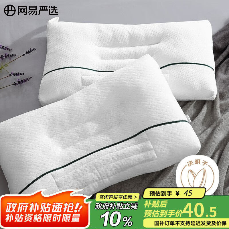 ������ѡ ��׵��