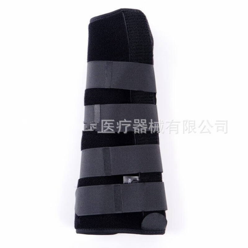 通用加长腕骨固定带前臂超关节支具小臂桡骨手腕夹板护具支架护托 黑色加强固定 左手 小号S(100斤以下)