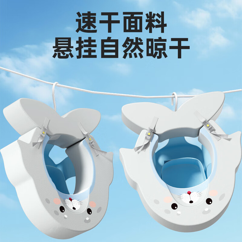 COOKSS婴儿游泳圈免充气0-3岁宝宝新生儿6-12小月龄泡澡腋下躺圈防呛水 海豹躺圈丨推荐0-3岁新生儿专属