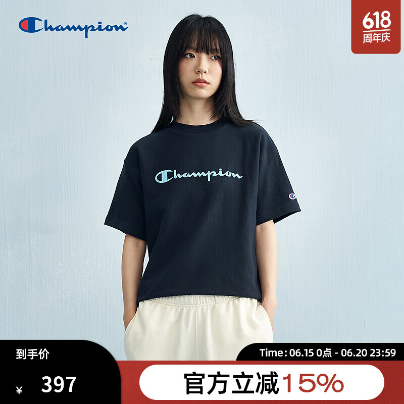 Champion冠军短袖女2025夏季新款潮牌休闲短款T恤显瘦纯棉运动风 藏青色 M