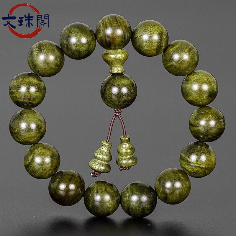 文珠閣金絲楠木手串水波紋 金絲 烏木滿水波紋精品金絲楠手串佛珠 送禮 【把玩級】滿水波金絲楠20mm