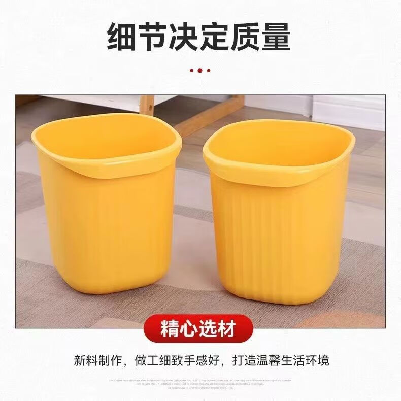 商品图片 3