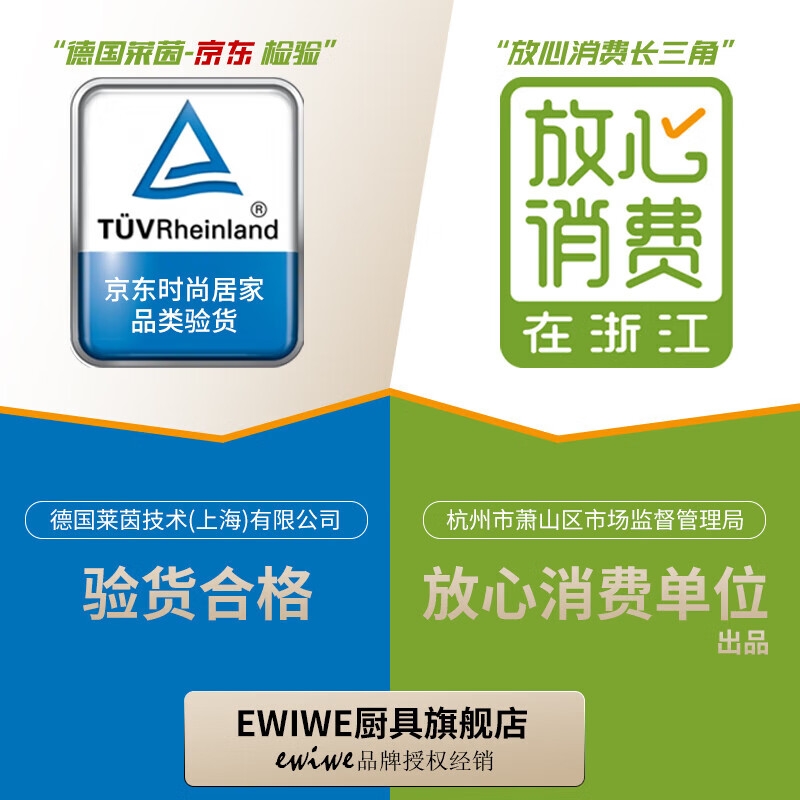 EWIWE刀具套装五件套厨房家用切菜切水果厨师刀剪刀配可拆卸刀架象牙白 可拆卸刀架/象牙白五件套 5件套