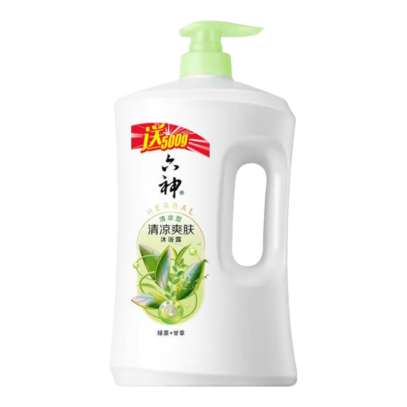 六神沐浴露滋潤型蘆薈700g正品冰片桑葉清涼型沐浴乳液男女士家庭裝 清新滋潤1.5KG【加量裝】贈(zèng)浴球