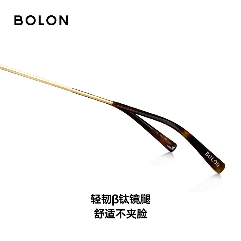暴龙(BOLON)近视眼镜框 方圆形男女款镜架 暴龙眼镜 BJ5200 精选 B20-玳瑁镜框 配蔡司新清锐1.60铂金膜镜片