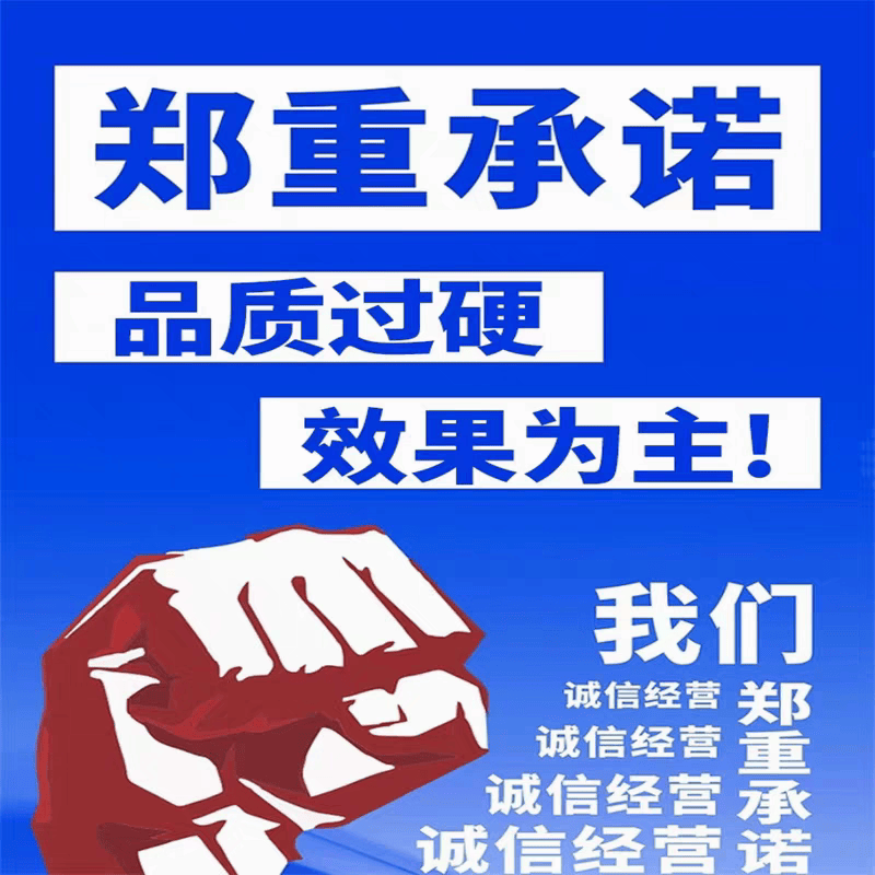 黑金刚黑金刚德国进口男性久脖男士囗服一号房前约前急用加强版金枪不倒 黑金刚3盒