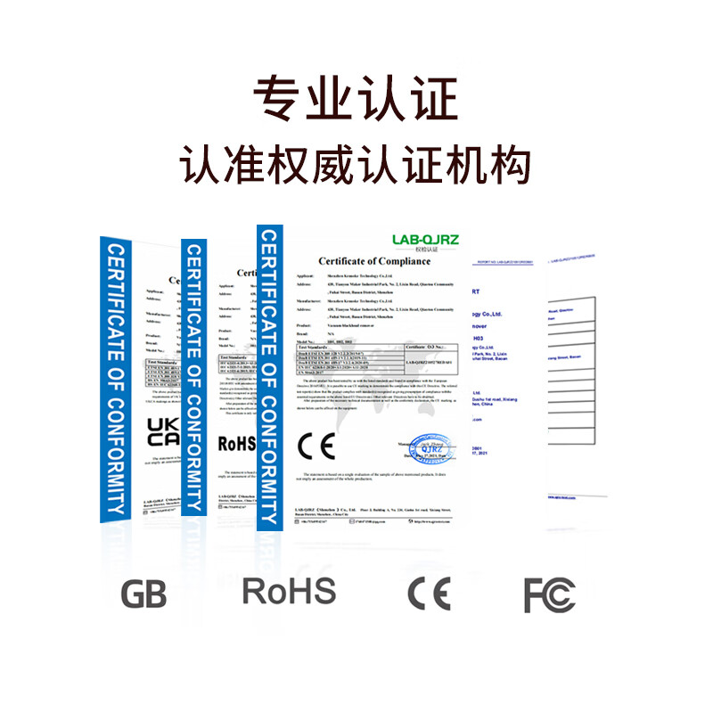 麦尔颜v脸提拉紧致日夜睡眠美容仪双效智能脉冲面部绷带头套面罩双下巴法令纹下颚线脸部提升神器 智能脉冲塑颜仪1套