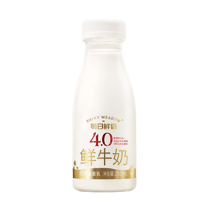 每日鲜语【长期订奶就选周期购】4.0鲜奶250ml瓶装鲜奶 按周配送 全脂(4.0g/100ml蛋白)250ml 1瓶