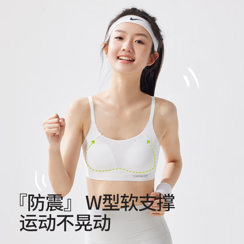 贝盈达高中生内衣女学生初中运动防震背心女童二三阶青春发育期少女文胸 蓝色 【宽肩带款】 3XL 【推荐体重125-145斤】