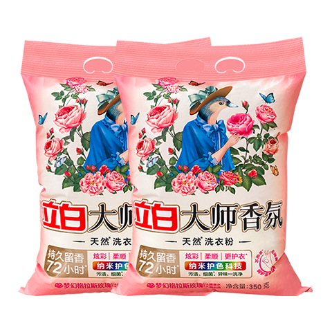 ���״�ʦ���ϴ�·ۼ�ͥ�ڻ��־������º͵����޴̼�����ȥ�ղ����� ��ʦ���ϴ�·� 350g*2�� 10Ԫ