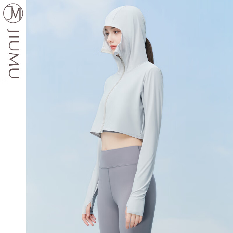 玖慕（JIUMU）女士連帽防曬衣防紫外線春夏季戶外休閑運動遮臉防曬披肩女 灰色 