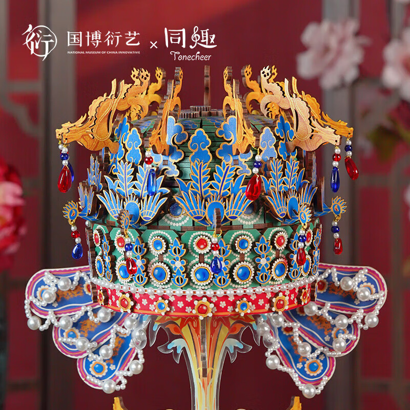 中国国家博物馆孝端皇后凤冠八音盒手工拼装旋转小摆件生日礼物生日礼物