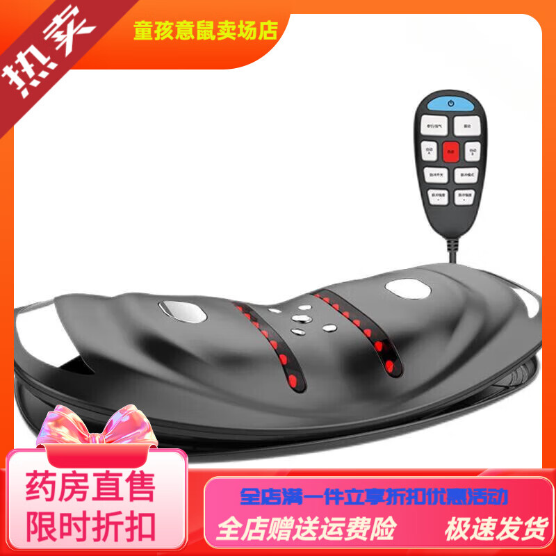 諾儀腰突治療儀 曲度腰治療器腰椎牽引中頻治療儀 脈沖按摩+牽引+熱敷 默認(rèn)