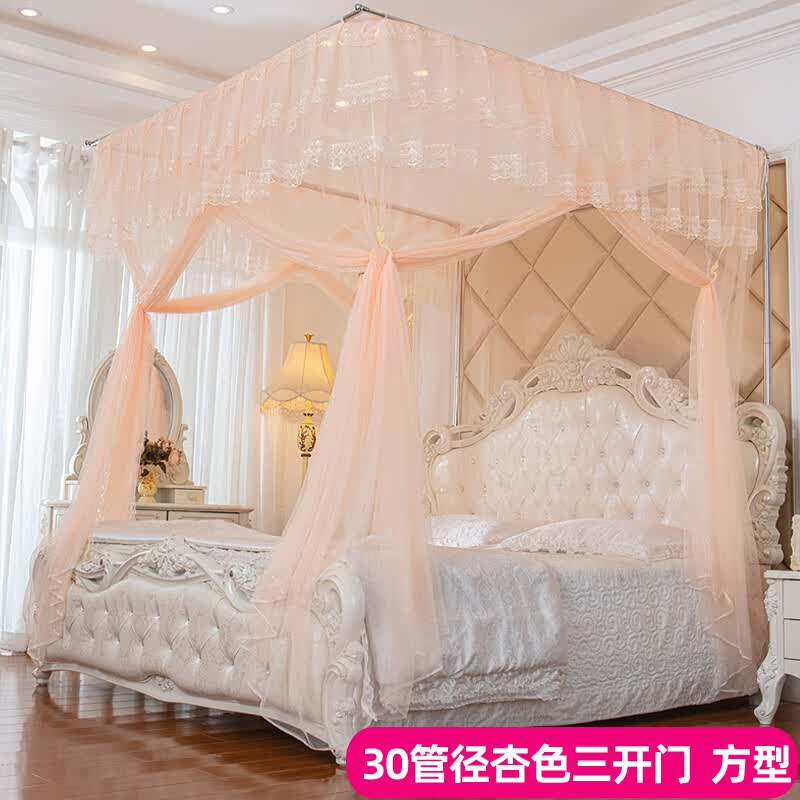 九洲华美 U型伸缩蚊帐宫廷三开门加固不锈钢落地钓鱼竿免打墙双人家用单人 30方形 杏色三开门 1.8m床