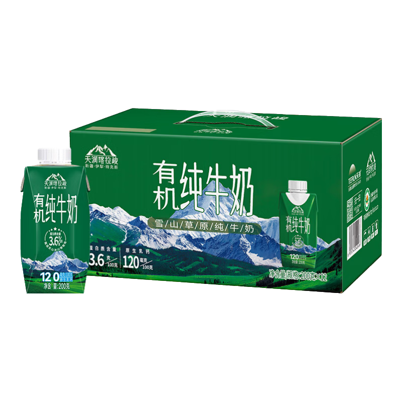 Terun/���� �л���ţ�� �λø� 200g 12�� 79.8Ԫ(����ȯ����39.9Ԫ/��)