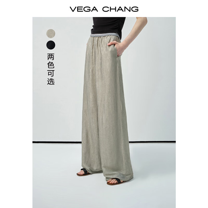 VEGA CHANG���п�Ů2025�¿��ļ����������д��м�Լ�ٴ����г��� ǳɰ�� S