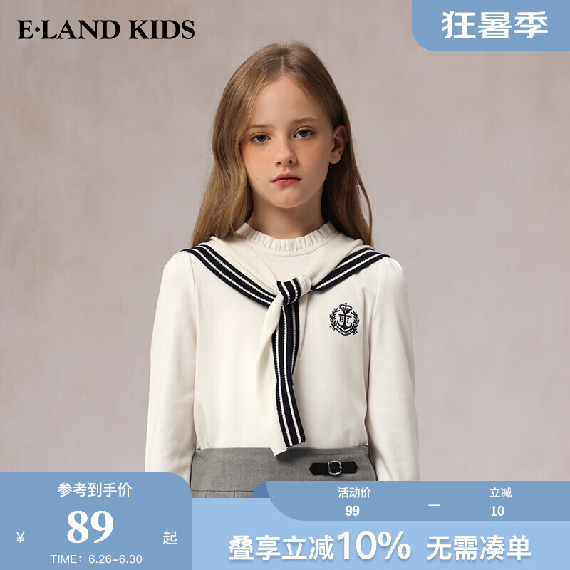 E·LAND KIDS童裝25年春夏新品女童海軍風(fēng)徽章刺繡針織圍巾披肩 Ivory象牙白/39 5-14歲