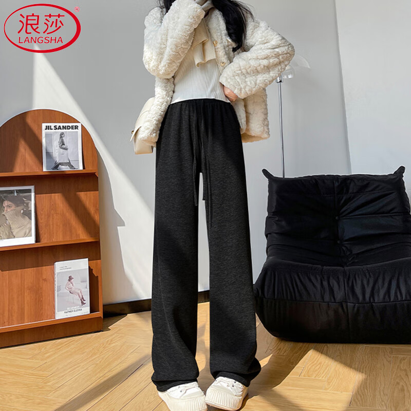 浪莎羊羔绒糯米裤女冬季2025新款加绒加厚高腰垂感直筒宽松显瘦阔腿裤