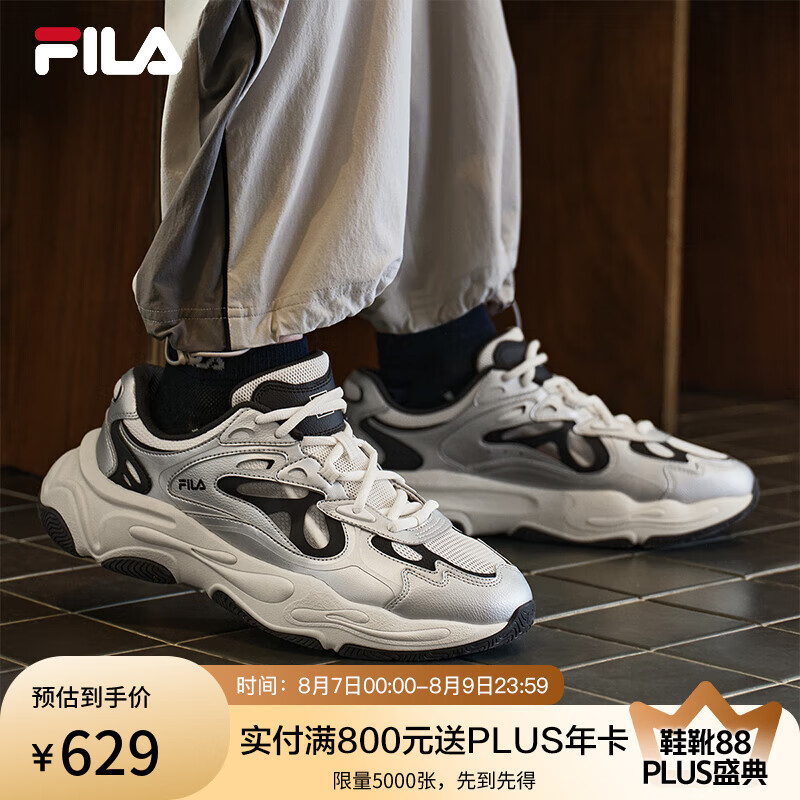 FILAǧͬ|ֹٷ4ЬЬ2025ļ¿˶Ь ̫/̰-SG 41