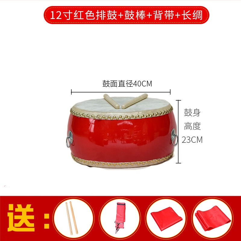 近期堂鼓的价格走势|堂鼓价格走势