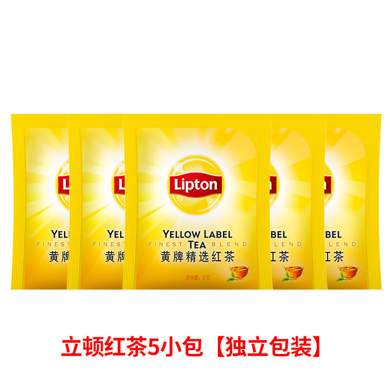 立顿（Lipton）红茶茶包斯里兰卡红茶黄牌精选茶叶袋泡茶100包/盒Lipton 立顿红茶5小包【独立包装】【2g* 200g