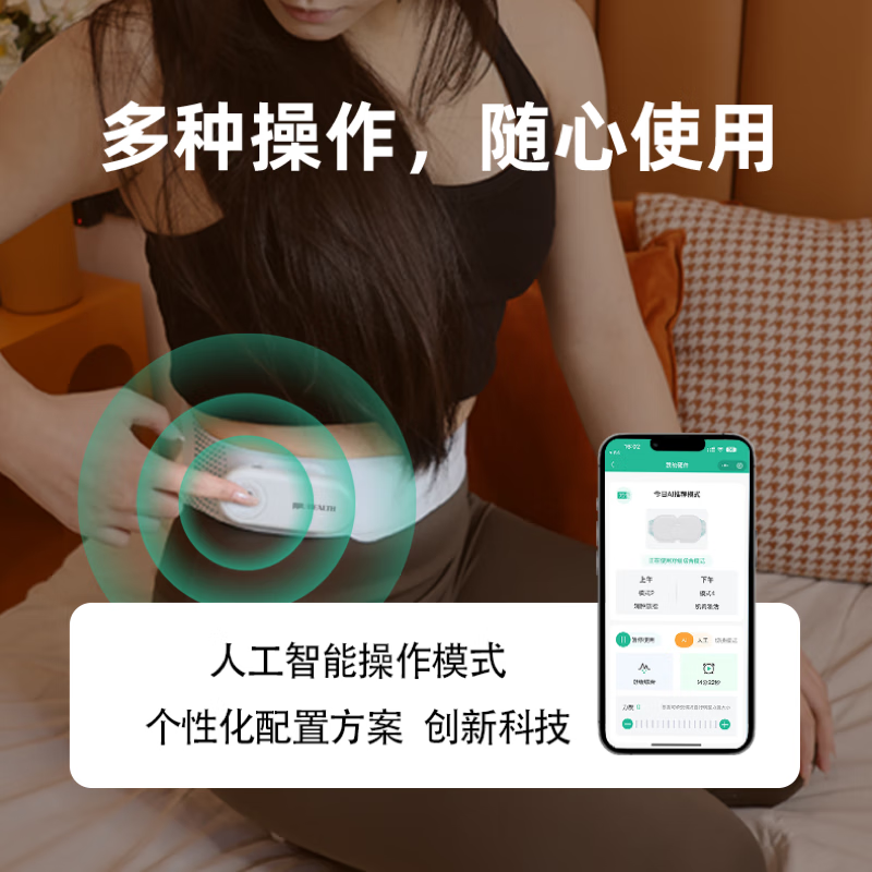 JIJIU HEALTH肌久skg颈椎腰部按摩仪按摩器颈肩腰背腰肌劳损姨妈神器暖宫腰疼EMS理疗实用教师节礼物京东物流 浅灰色