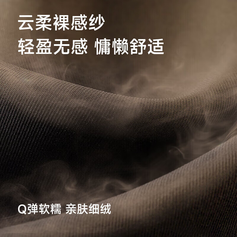 MissWiss直筒裤子女2025新款长裤休闲高腰收腹提臀黑色垂感阔腿裤 女神黑【适合161以下】 加绒款 L