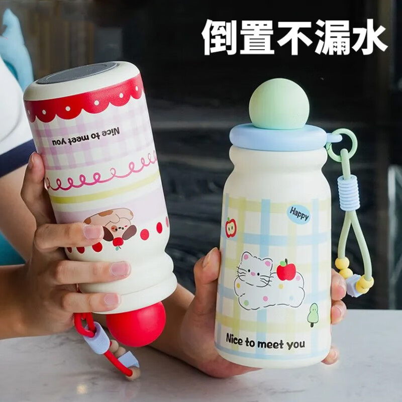 鸿迪卡通ins保温杯女生高颜值儿童学生水杯316不锈钢杯子便携可爱水杯 红色哈巴狗 500ml 【茶仓+提绳】