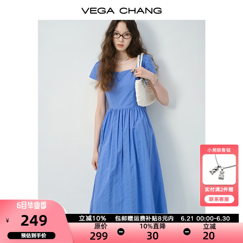 VEGA CHANG法式连衣裙女2025新款夏方领泡泡袖高腰抽褶显瘦长裙子 宝石蓝 L