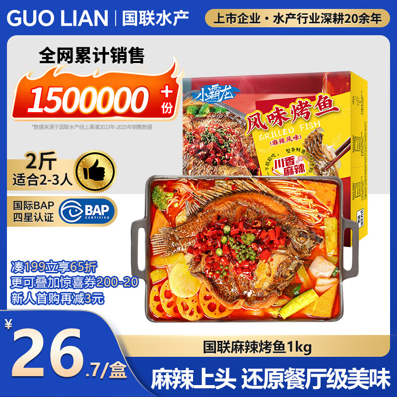 ���� �������� 2��