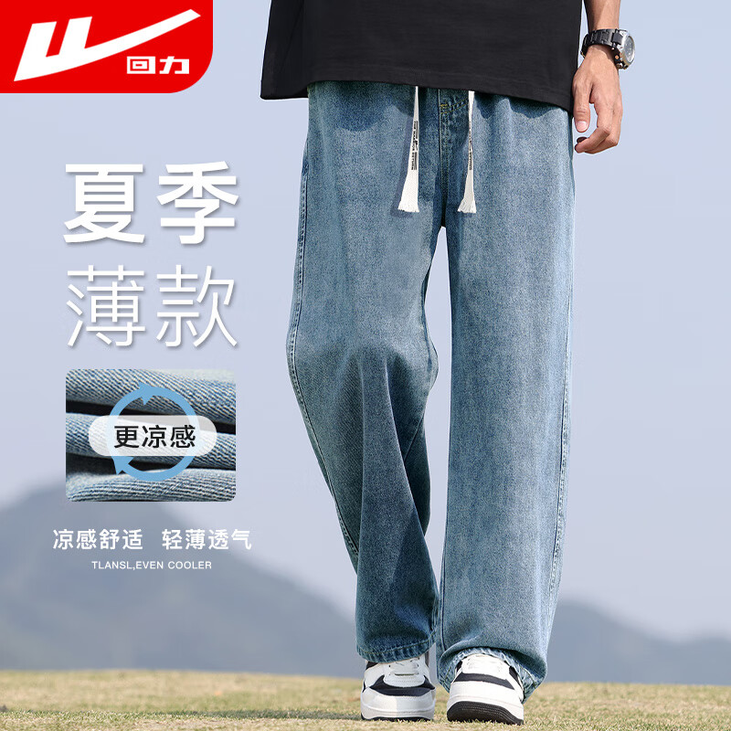 图 10