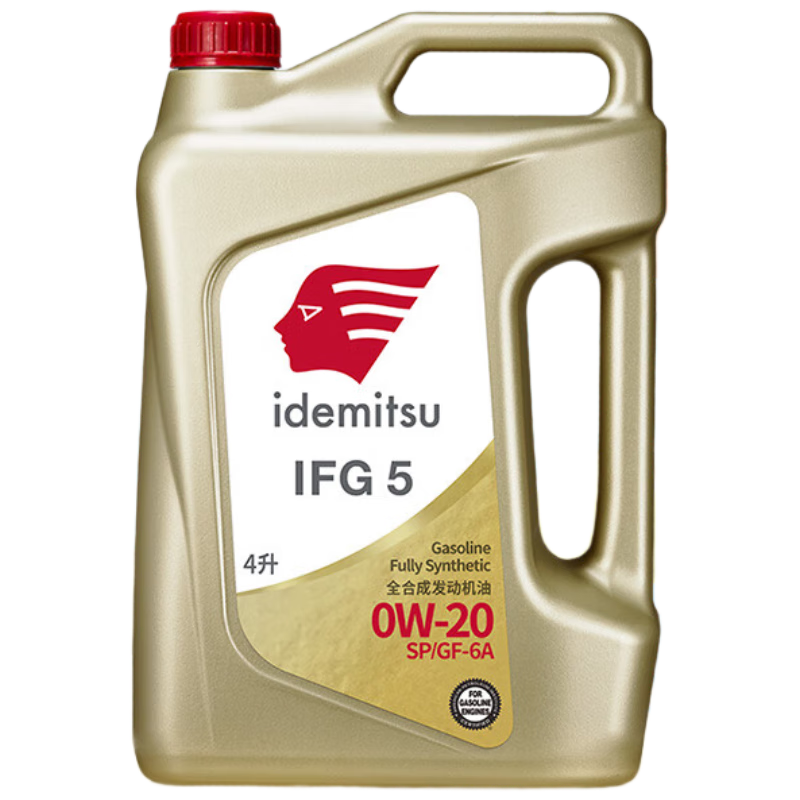 ���ڲ��������������͵��λ��������ײ� IFG5 0W-20 5L 30����Ч 489Ԫ