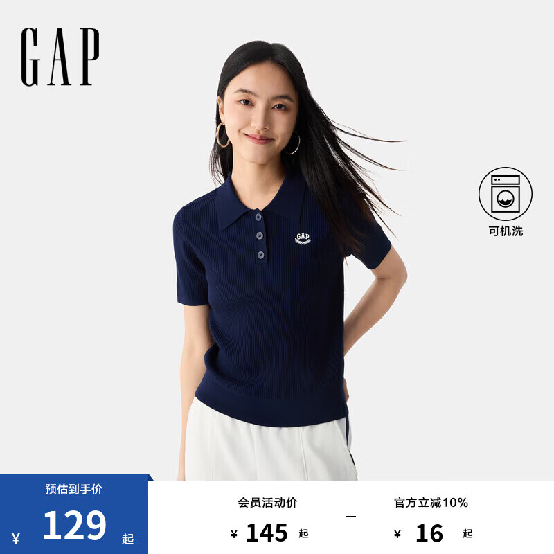 Gap女裝2025春季新款刺繡logo短袖polo領(lǐng)常規(guī)針織衫學(xué)院風(fēng)729137 海軍藍(lán) M (165/84A) 亞洲尺碼