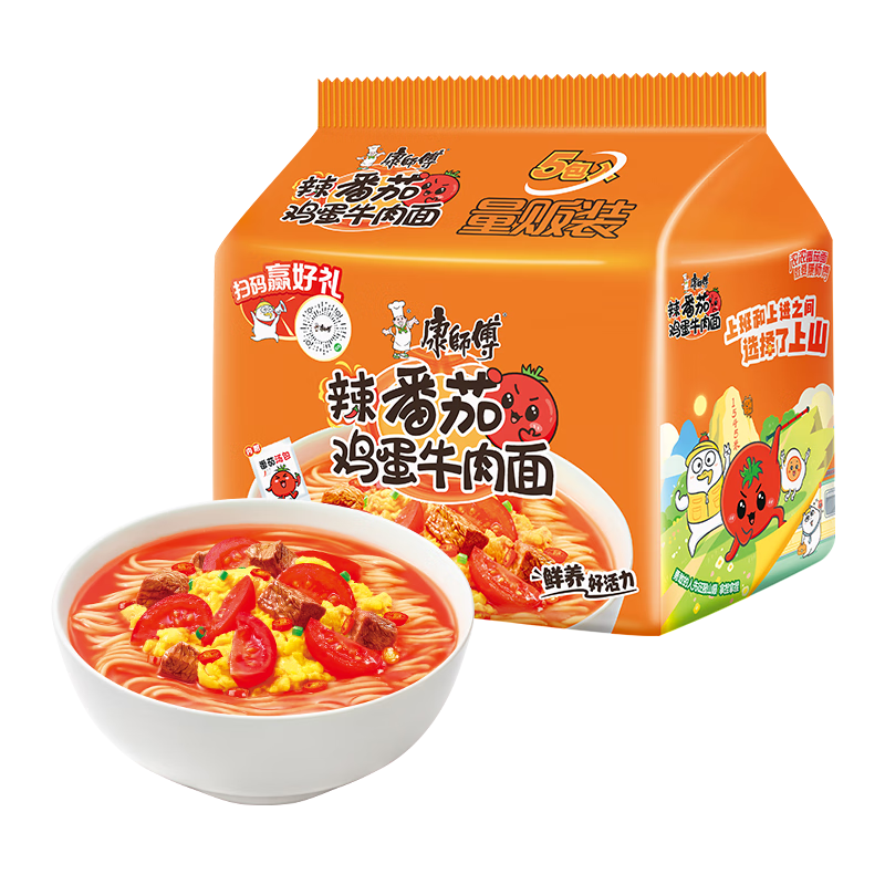 康师傅方便面 经典辣番茄鸡蛋牛肉面五连包110g*5 泡面袋装速食方便食品