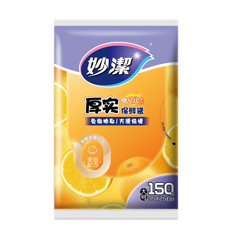 ��� ƽ�ں�ʵ���ʴ� ���150ֻ ��װ�Ӻ�ʳƷ�� 23.52Ԫ��3��(��7.84Ԫ/��)