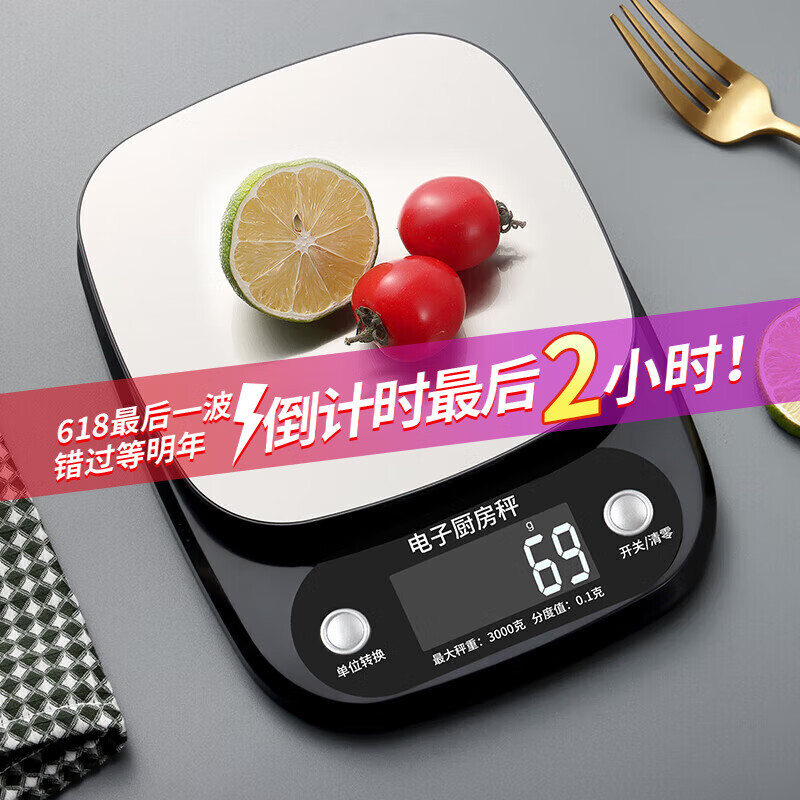 �ݽ� ���ӳ� 10kg\/1g