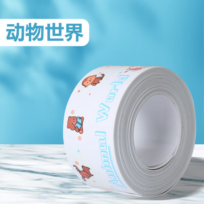 ܰӳˮ۽ϴ̨ˮͰԵذù -ܷ͸- 3.2m*3.8cm