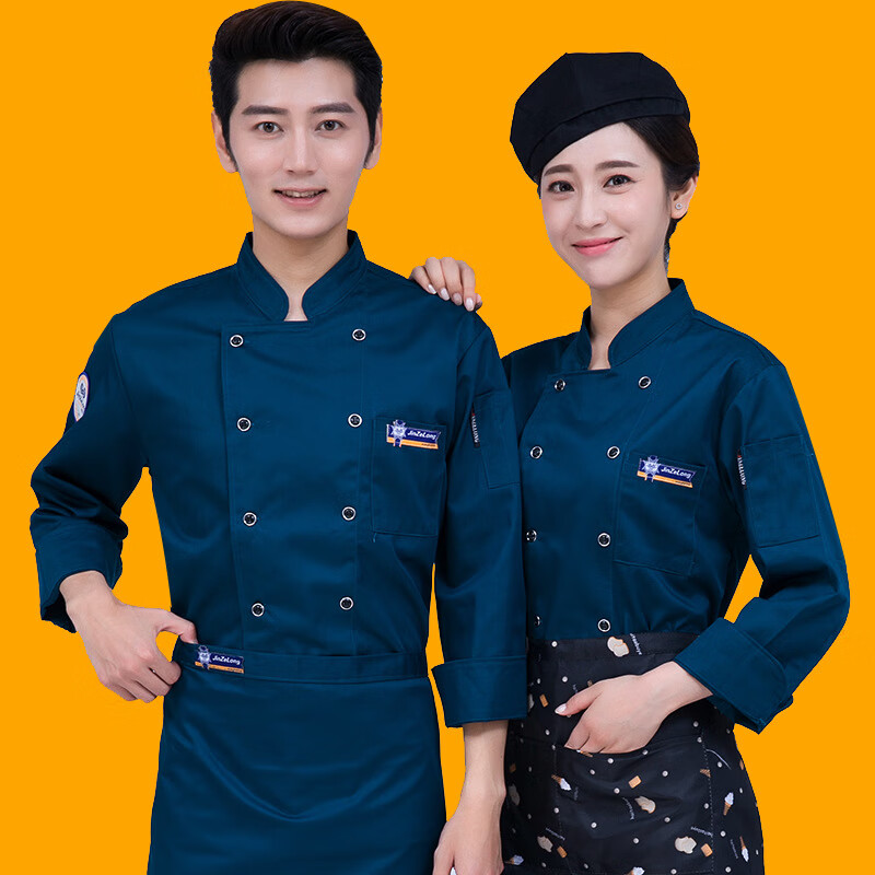 勤思路烘焙糕點師工作服長袖秋冬裝西餐廳廚師服西點廚師服裝加厚工衣 長袖【孔雀綠】+孔雀綠色藍標圍 2XL /180