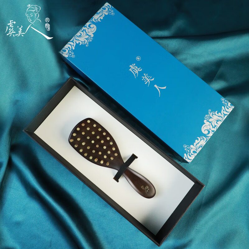 虞美人【新品】角梳按摩頭部頭皮經(jīng)絡(luò )按摩梳生日禮物送女朋友老婆 黑檀角按摩梳【藍色禮盒】
