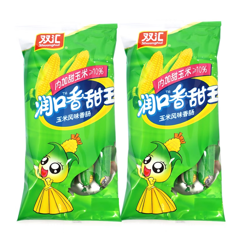 双汇玉米肠润口香甜王火腿肠80支整箱批玉米味熟食烤香肠即食零食 润口香甜玉240g*2袋(16支）