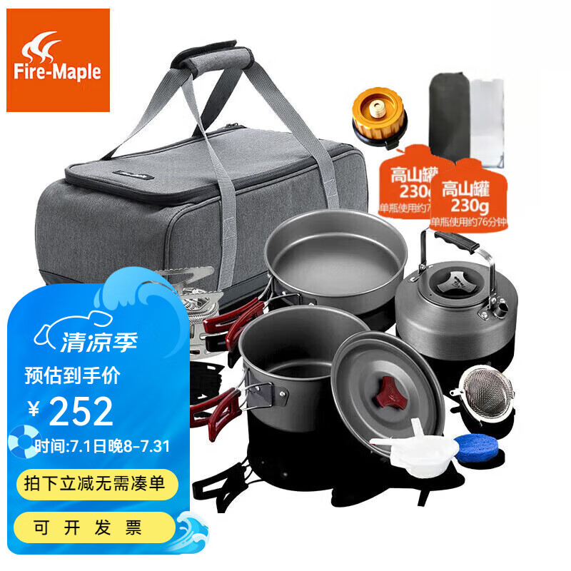 ��� ����¯��